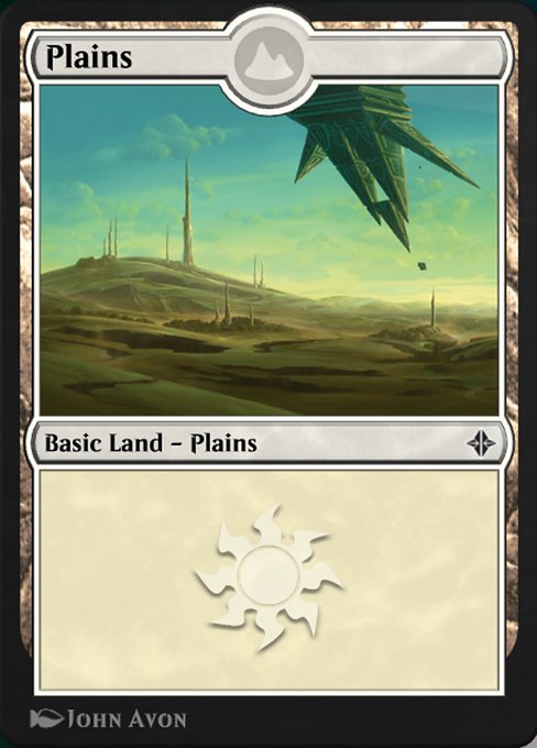 Plains from MTG Arena Promos