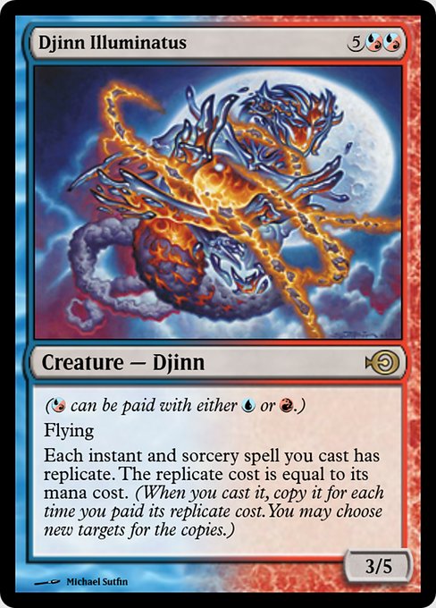 Djinn Illuminatus from Magic Online Promos
