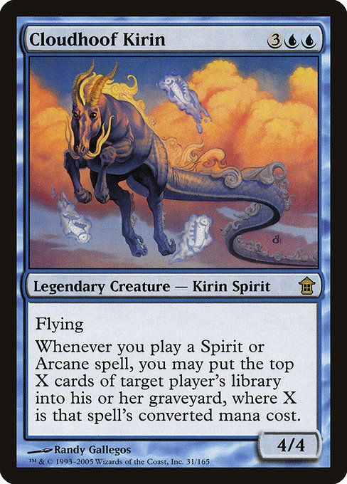 Cloudhoof Kirin highlighted card art