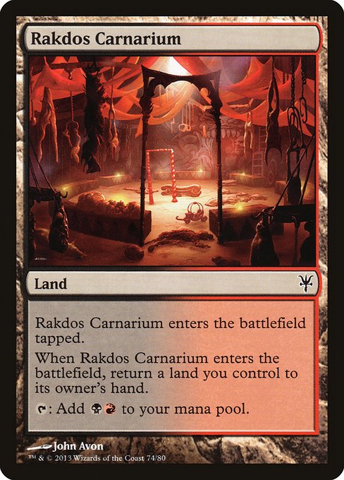 Rakdos Carnarium from Duel Decks: Sorin vs. Tibalt