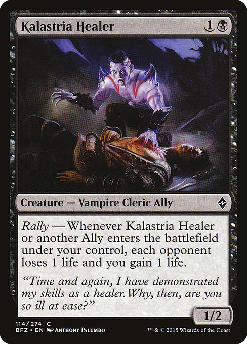 Kalastria Healer highlighted card art