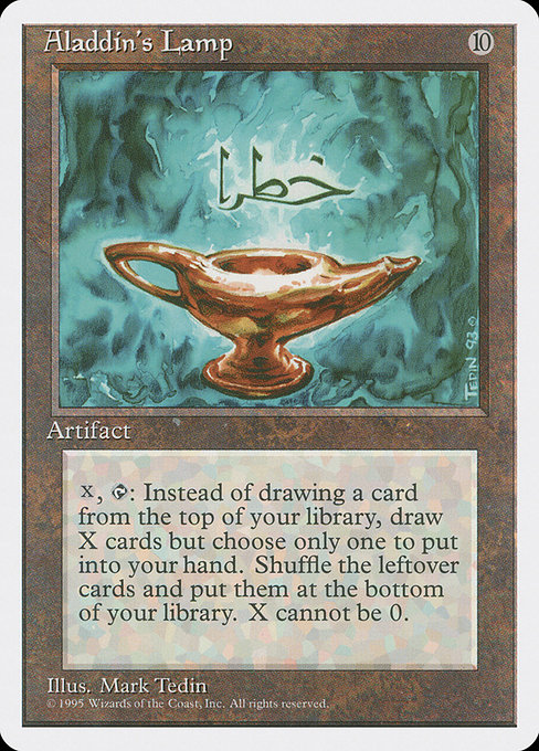 Aladdin's Lamp highlighted card art