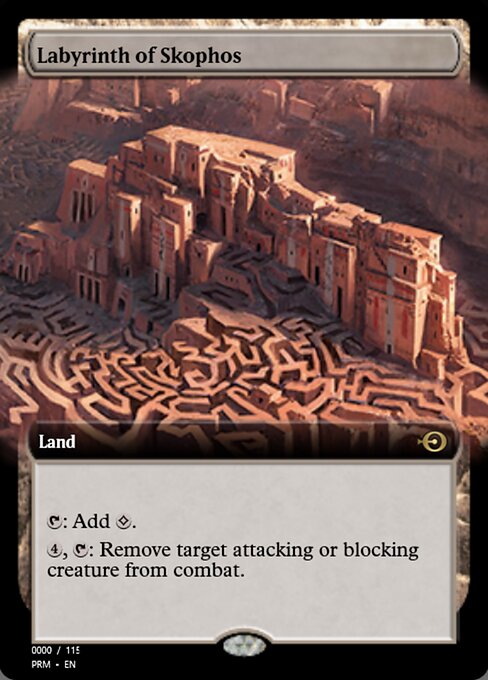 Labyrinth of Skophos from Magic Online Promos