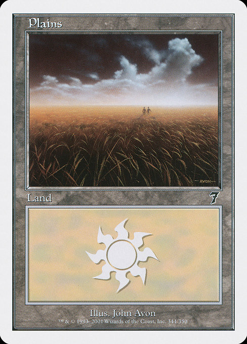 Plains from Seventh Edition