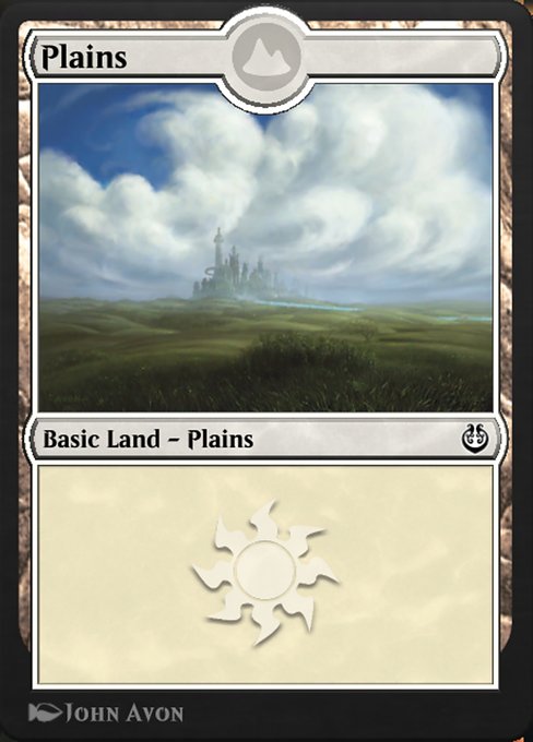 Plains from Kaladesh Remastered