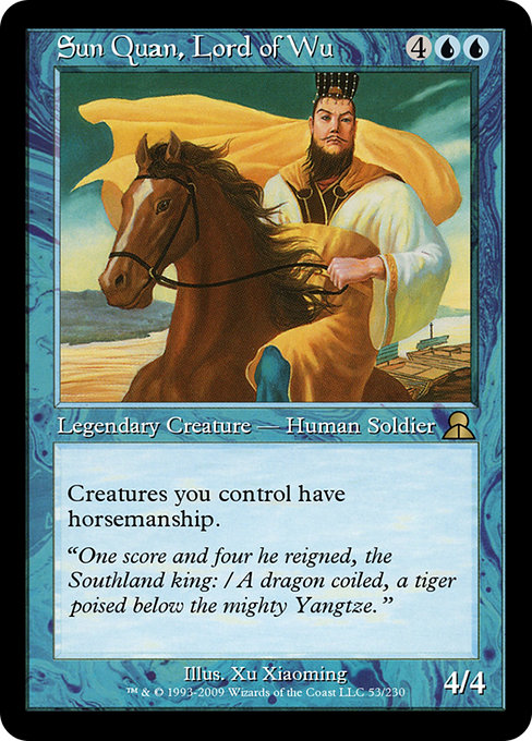 Sun Quan, Lord of Wu from Masters Edition III