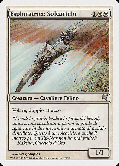 Skyhunter Skirmisher from Salvat 2005