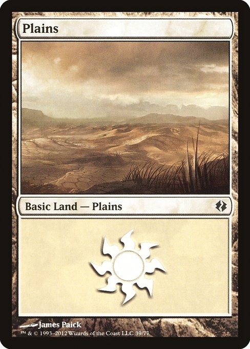 Plains from Duel Decks: Venser vs. Koth