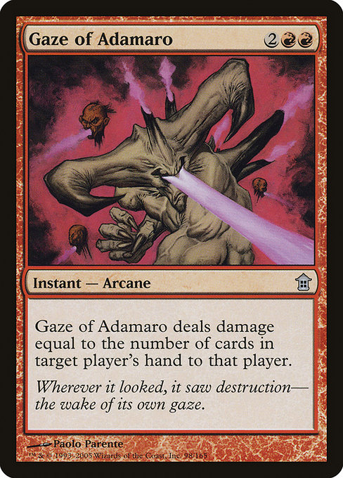 Gaze of Adamaro highlighted card art