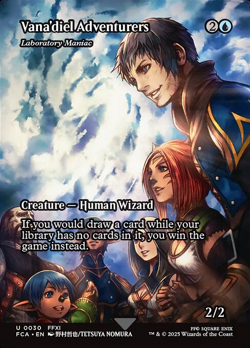 Laboratory Maniac highlighted card art