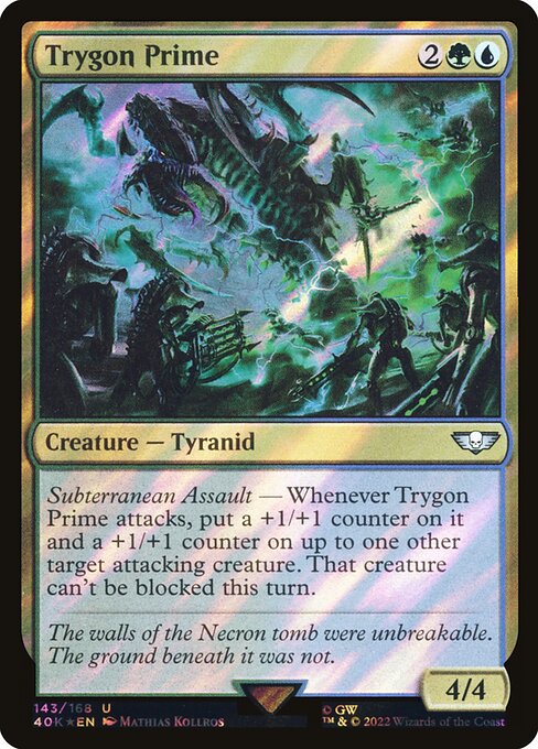 Trygon Prime highlighted card art