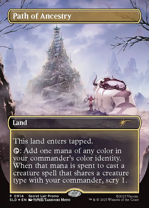 Path of Ancestry from Secret Lair Drop