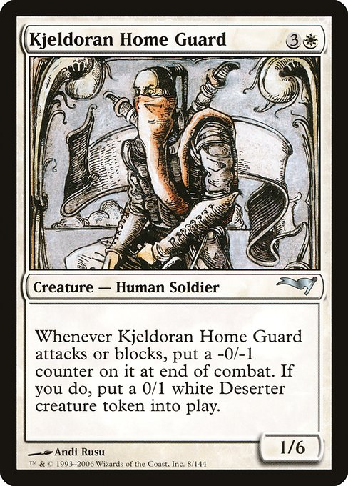 Kjeldoran Home Guard from Coldsnap Theme Decks