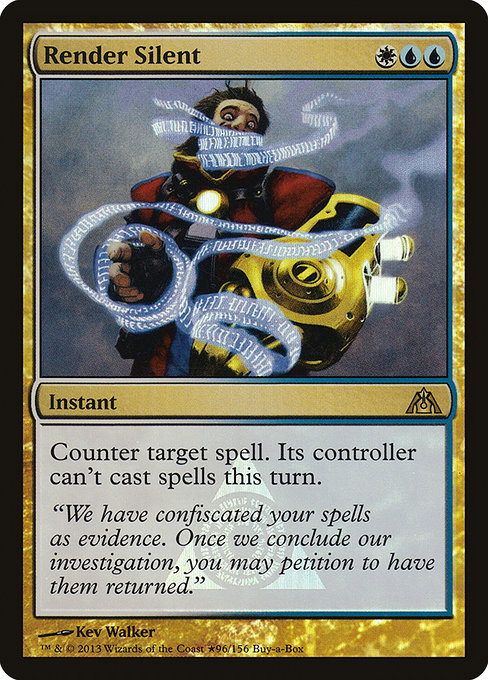 Render Silent from Dragon's Maze Promos