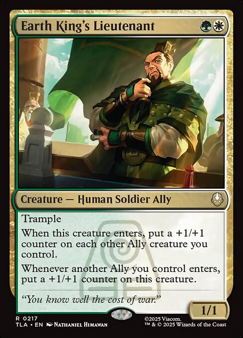 Earth King's Lieutenant from Avatar: The Last Airbender