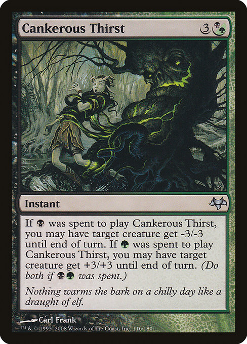 Cankerous Thirst highlighted card art