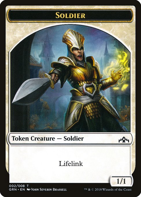 Soldier from Guilds of Ravnica Tokens