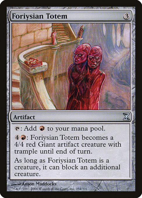 Foriysian Totem highlighted card art