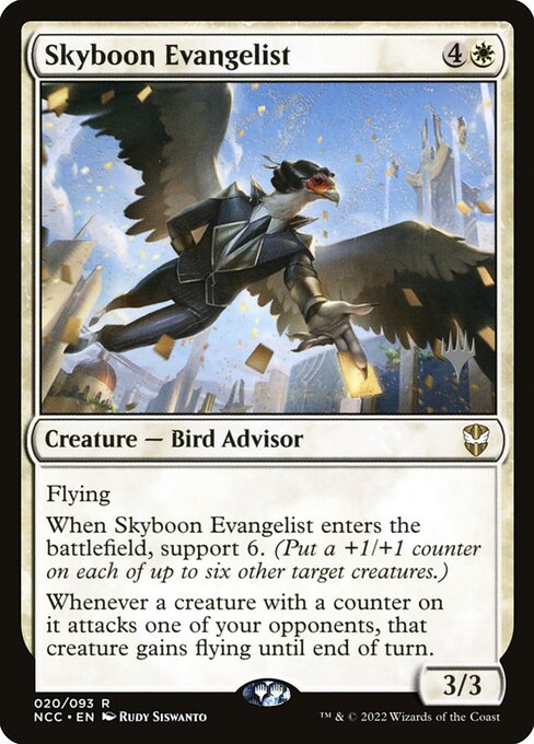 Skyboon Evangelist highlighted card art