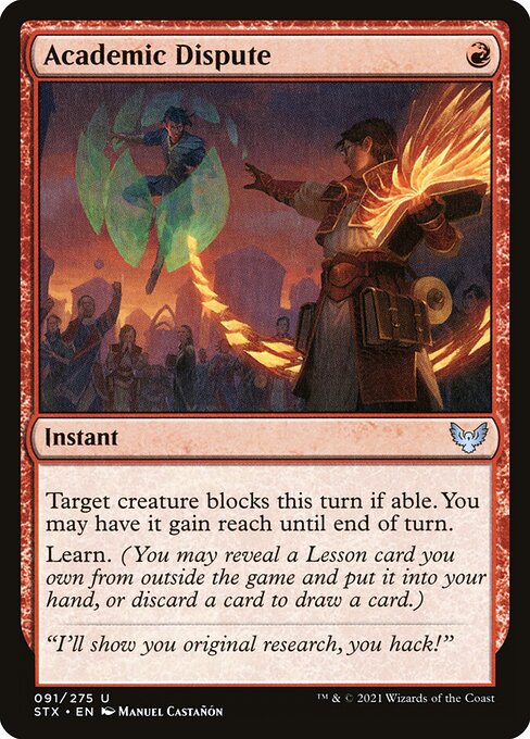 Academic Dispute highlighted card art