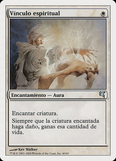 Spirit Link from Salvat 2005