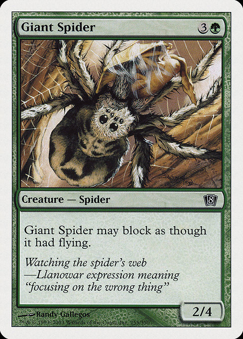 Giant Spider from Eighth Edition