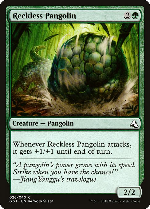 Reckless Pangolin from Global Series Jiang Yanggu & Mu Yanling