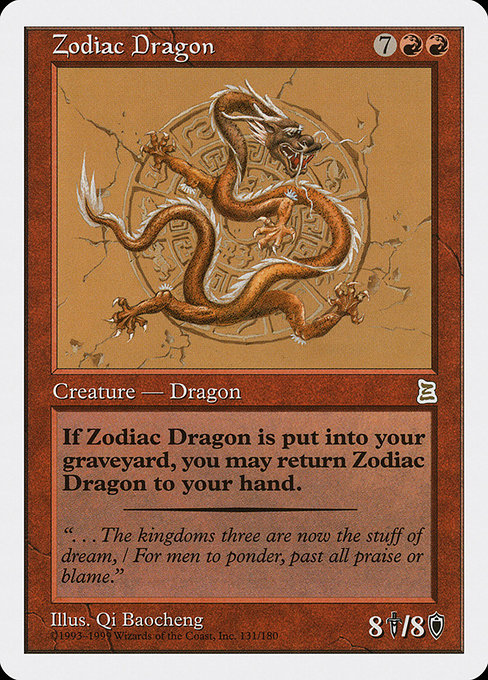 Zodiac Dragon from Portal Three Kingdoms