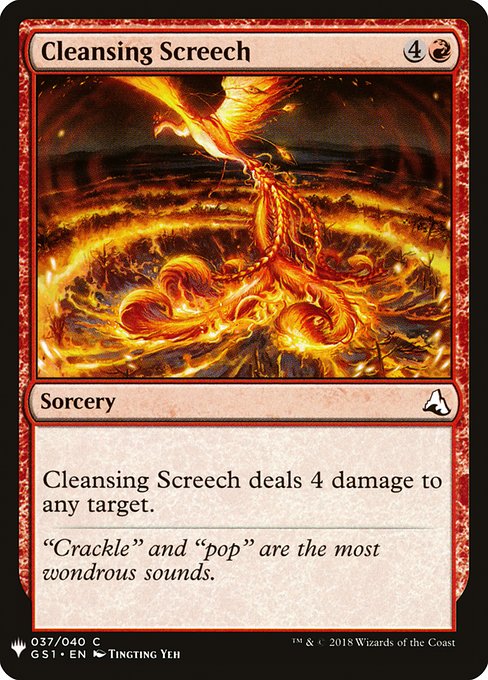 Cleansing Screech highlighted card art