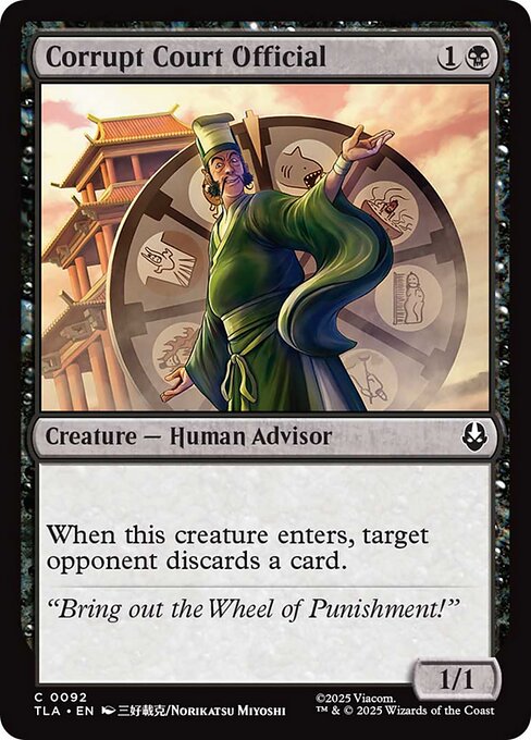 Corrupt Court Official highlighted card art