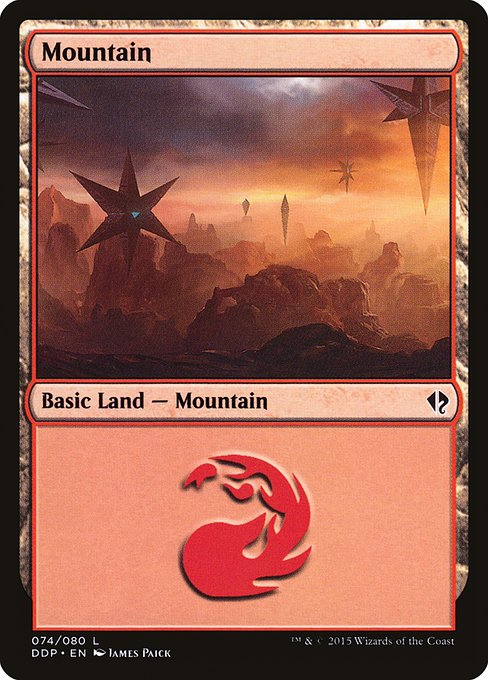 Mountain from Duel Decks: Zendikar vs. Eldrazi