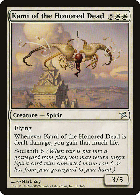Kami of the Honored Dead highlighted card art