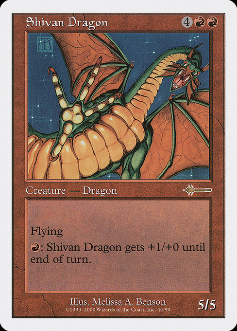 Shivan Dragon from Beatdown Box Set