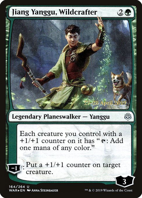 Jiang Yanggu, Wildcrafter from War of the Spark Promos