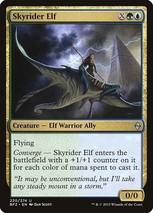 Skyrider Elf from Battle for Zendikar