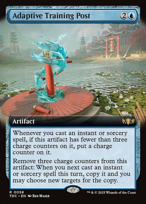Adaptive Training Post highlighted card art