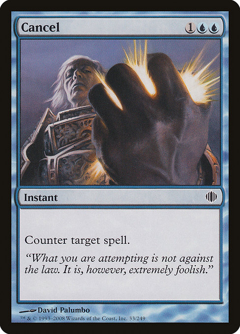 Cancel from Shards of Alara