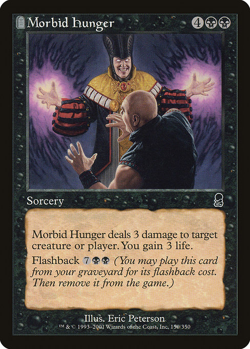 Morbid Hunger highlighted card art