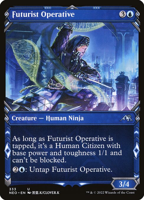 Futurist Operative highlighted card art