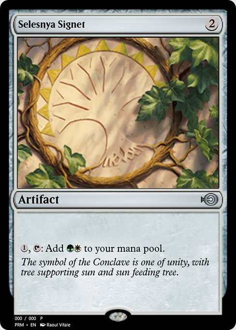Selesnya Signet from Magic Online Promos