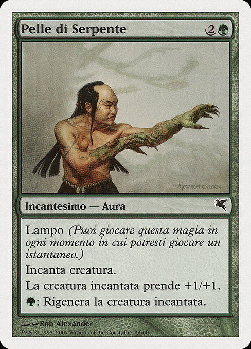 Serpent Skin from Salvat 2005