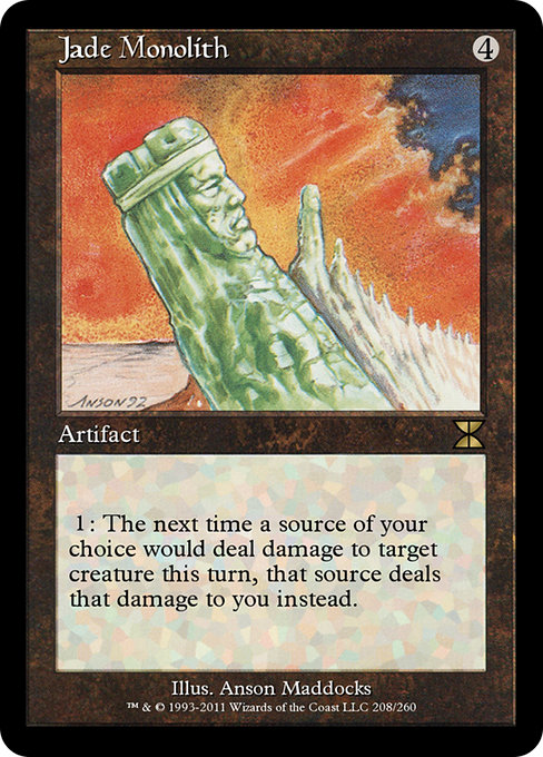Jade Monolith from Masters Edition IV