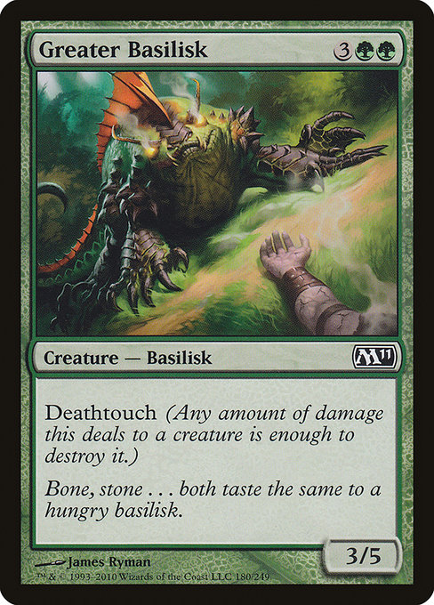 Greater Basilisk from Magic 2011