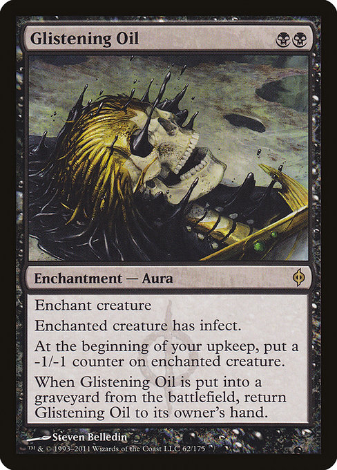 Glistening Oil highlighted card art