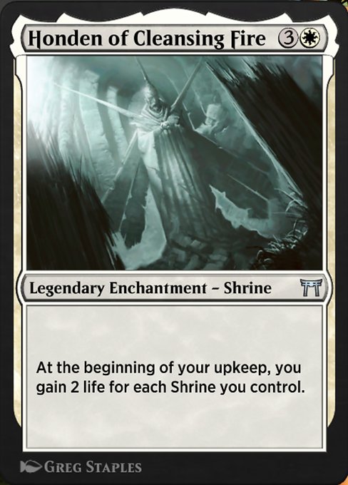 Honden of Cleansing Fire highlighted card art