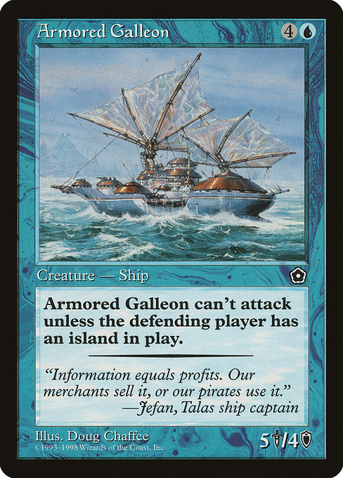 Armored Galleon highlighted card art
