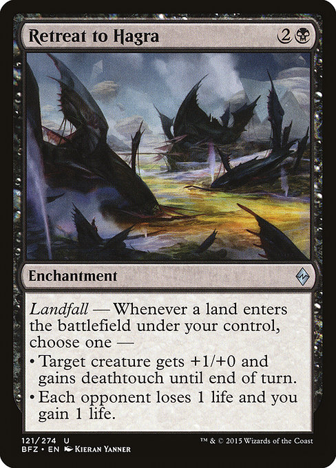 Retreat to Hagra from Battle for Zendikar