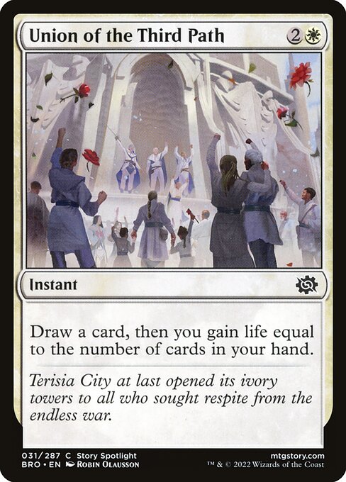 Union of the Third Path highlighted card art