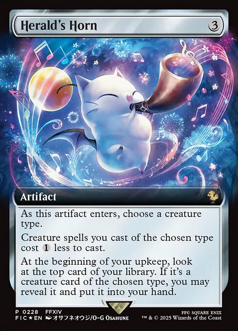 Herald's Horn highlighted card art