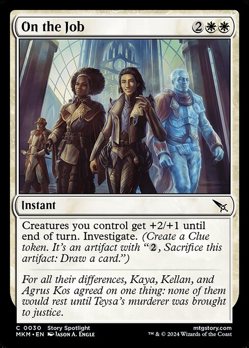 On the Job highlighted card art